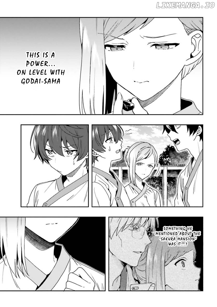 A Thing Hiding In An Erotic Cult chapter 6 - page 21