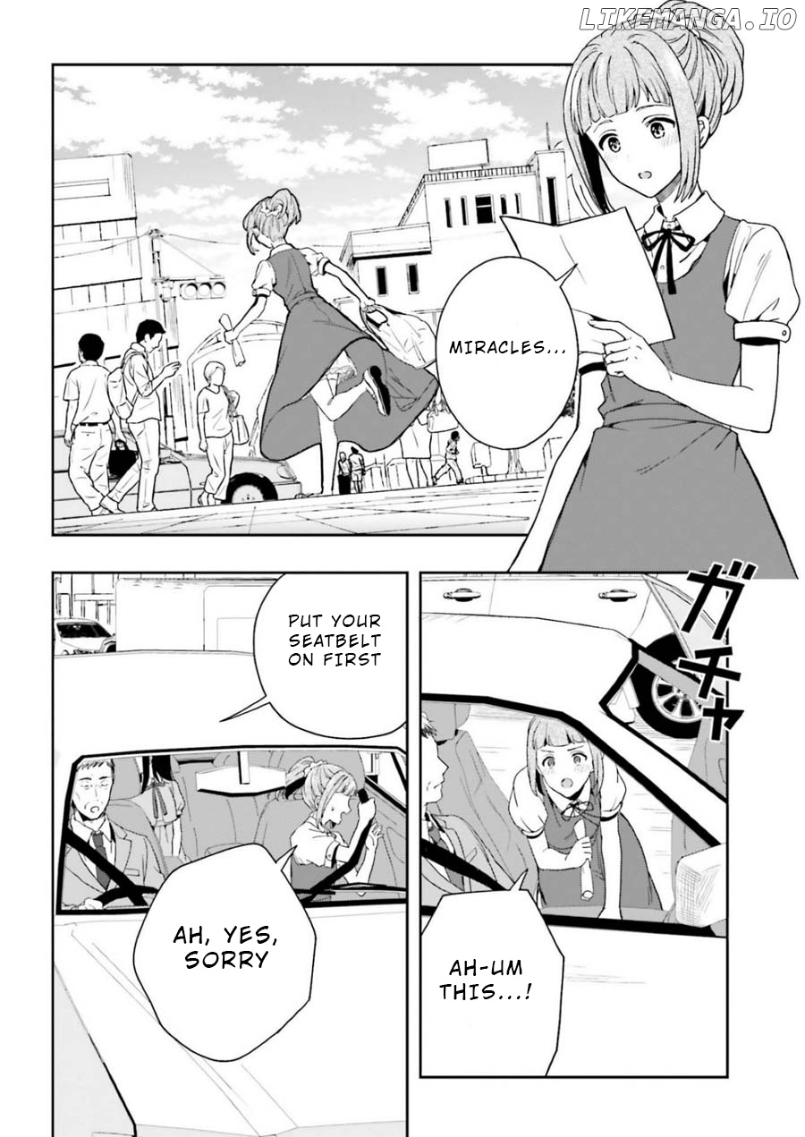 A Thing Hiding In An Erotic Cult chapter 6 - page 24