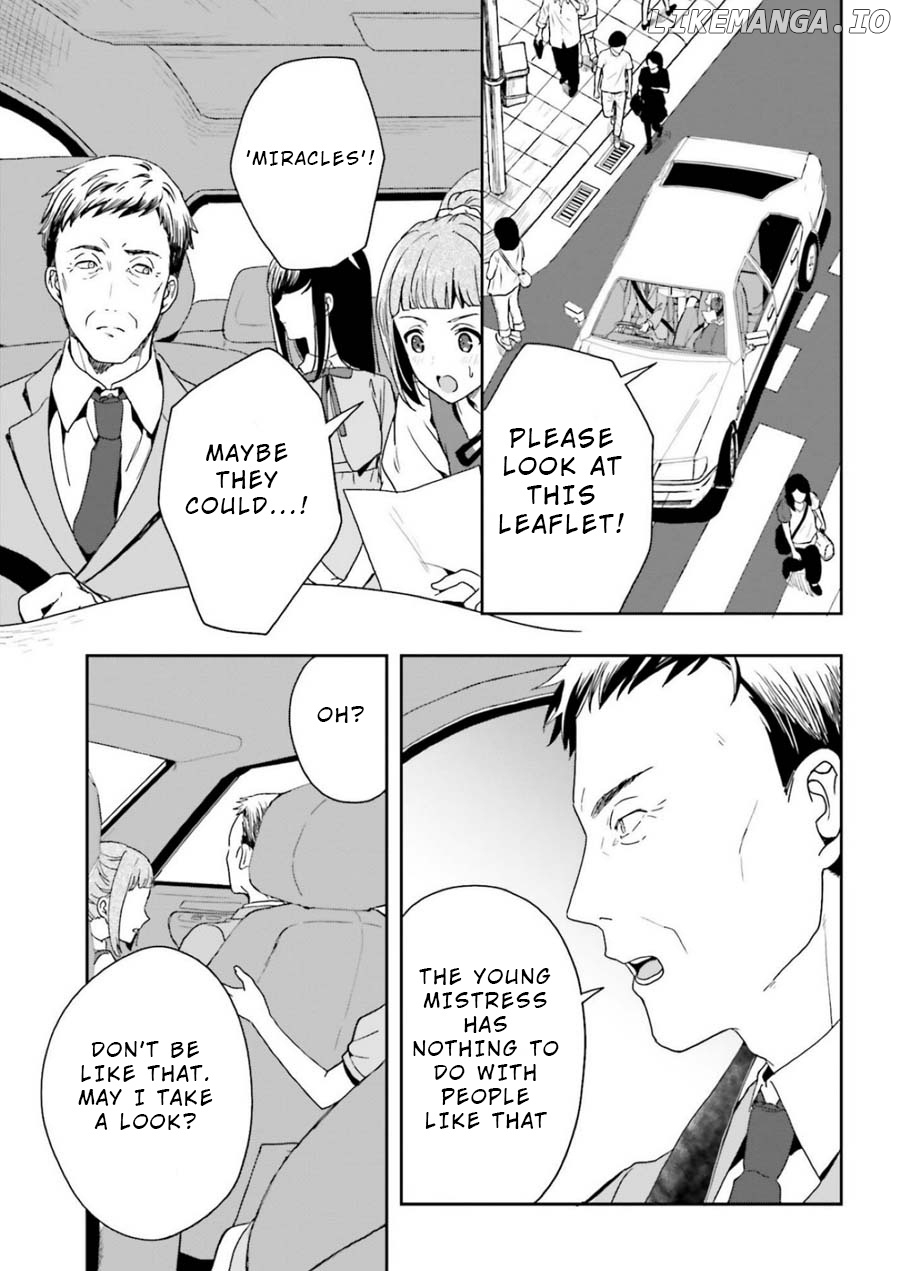 A Thing Hiding In An Erotic Cult chapter 6 - page 25