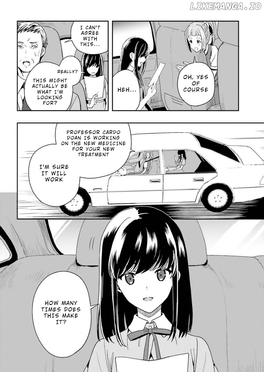 A Thing Hiding In An Erotic Cult chapter 6 - page 26