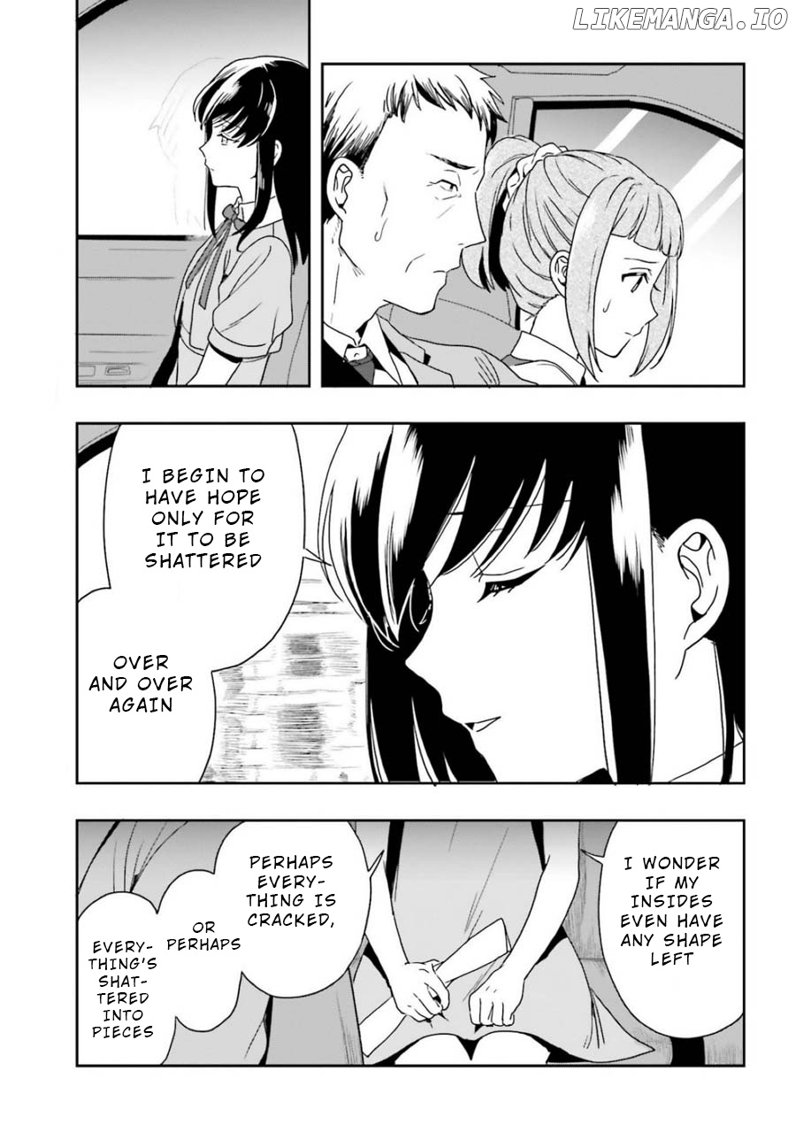 A Thing Hiding In An Erotic Cult chapter 6 - page 27