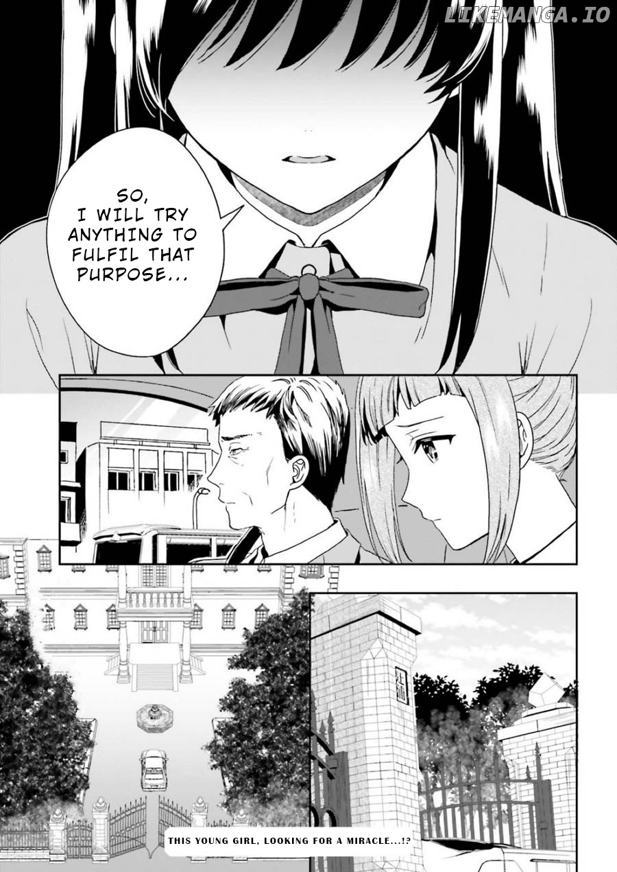 A Thing Hiding In An Erotic Cult chapter 6 - page 29