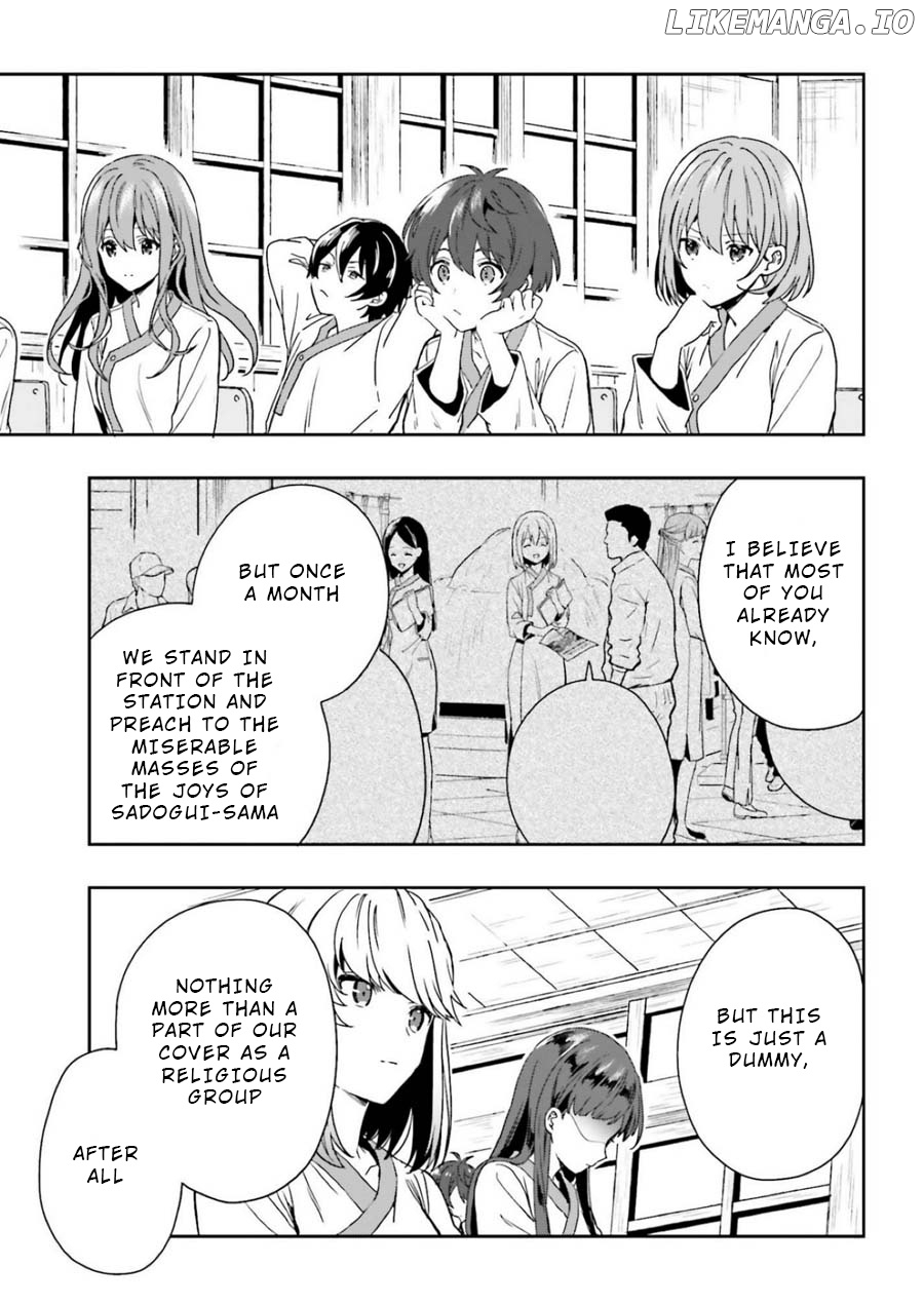 A Thing Hiding In An Erotic Cult chapter 6 - page 3