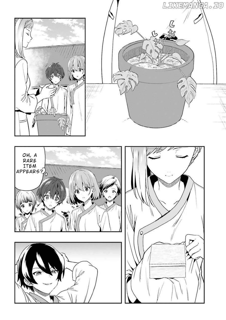 A Thing Hiding In An Erotic Cult chapter 6 - page 6