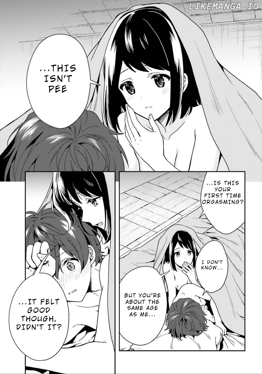 A Thing Hiding In An Erotic Cult chapter 5 - page 3