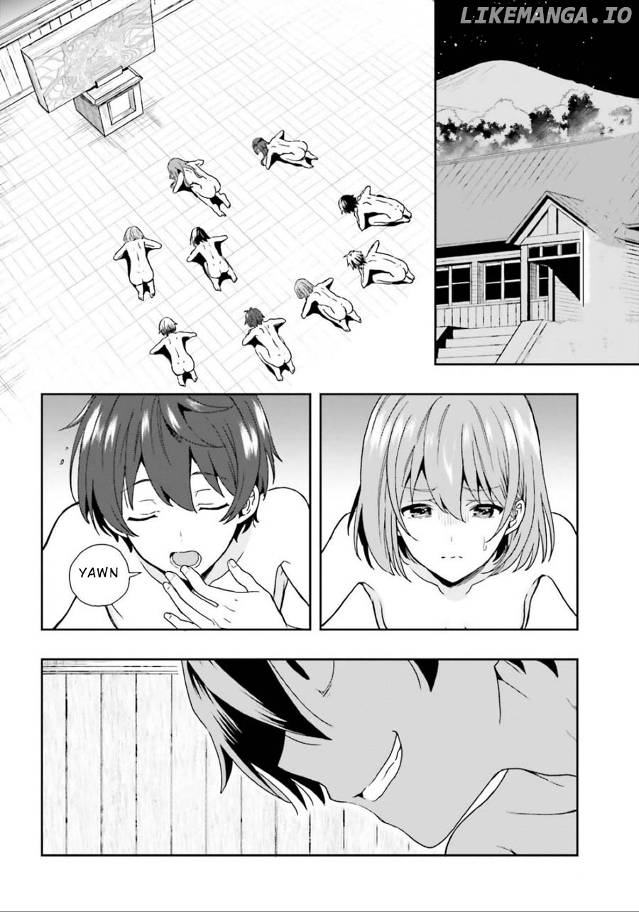 A Thing Hiding In An Erotic Cult chapter 4 - page 2