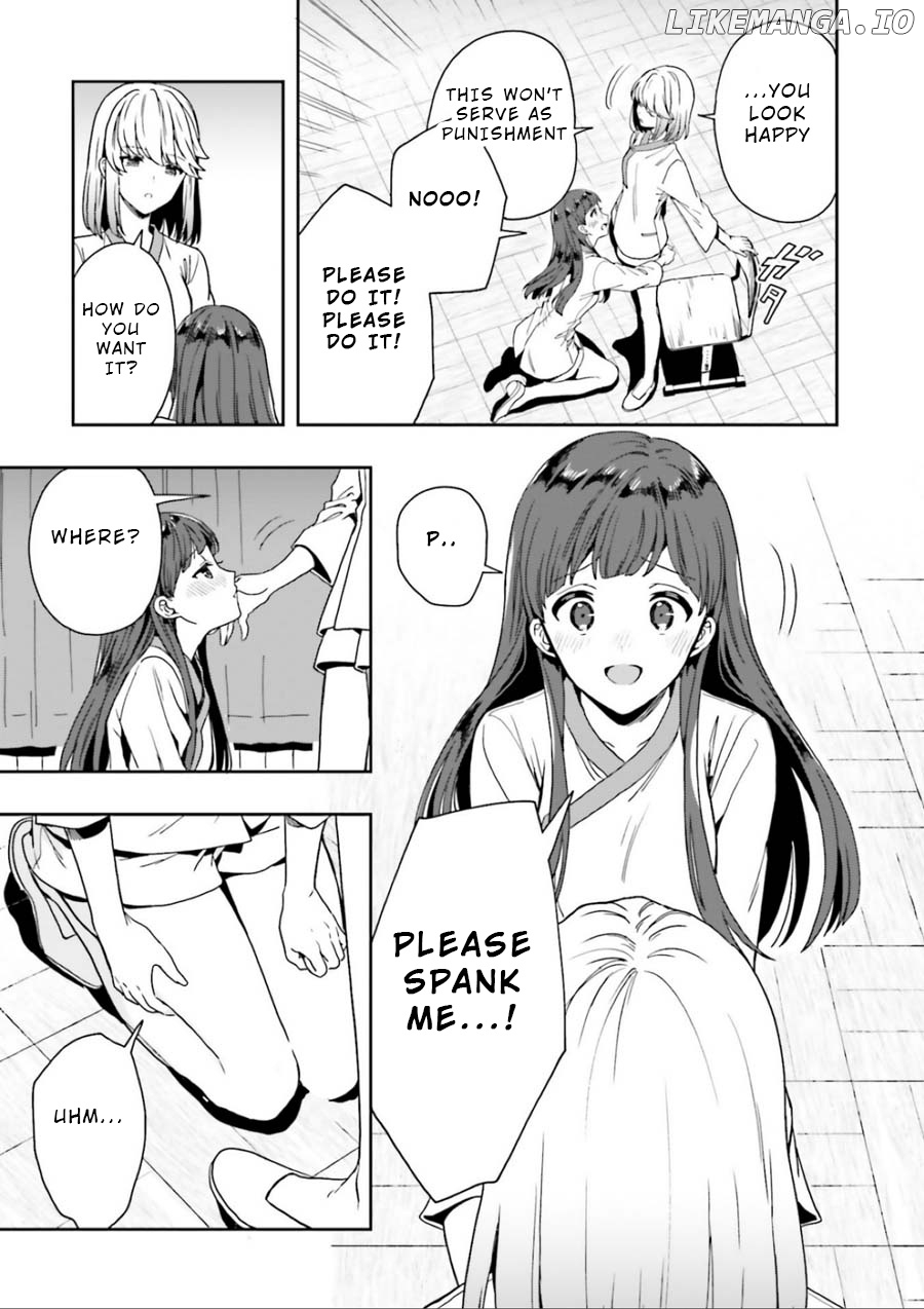 A Thing Hiding In An Erotic Cult chapter 3.5 - page 3