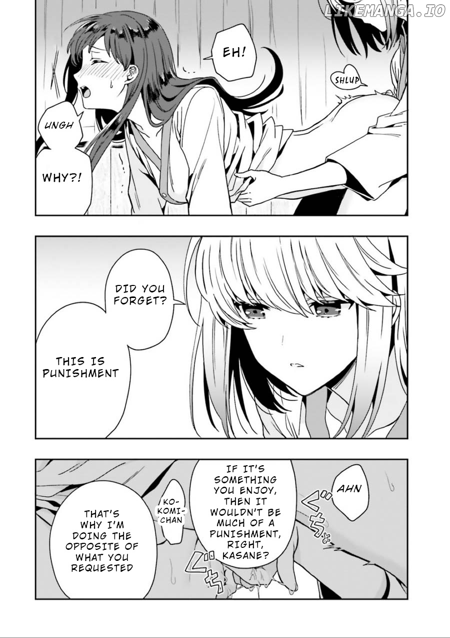 A Thing Hiding In An Erotic Cult chapter 3.5 - page 7