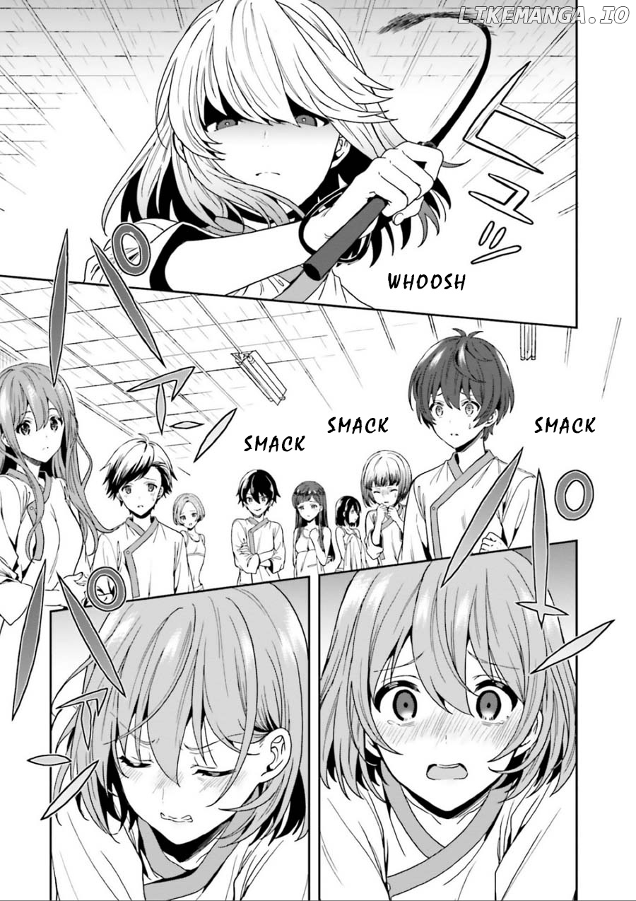 A Thing Hiding In An Erotic Cult chapter 3 - page 3