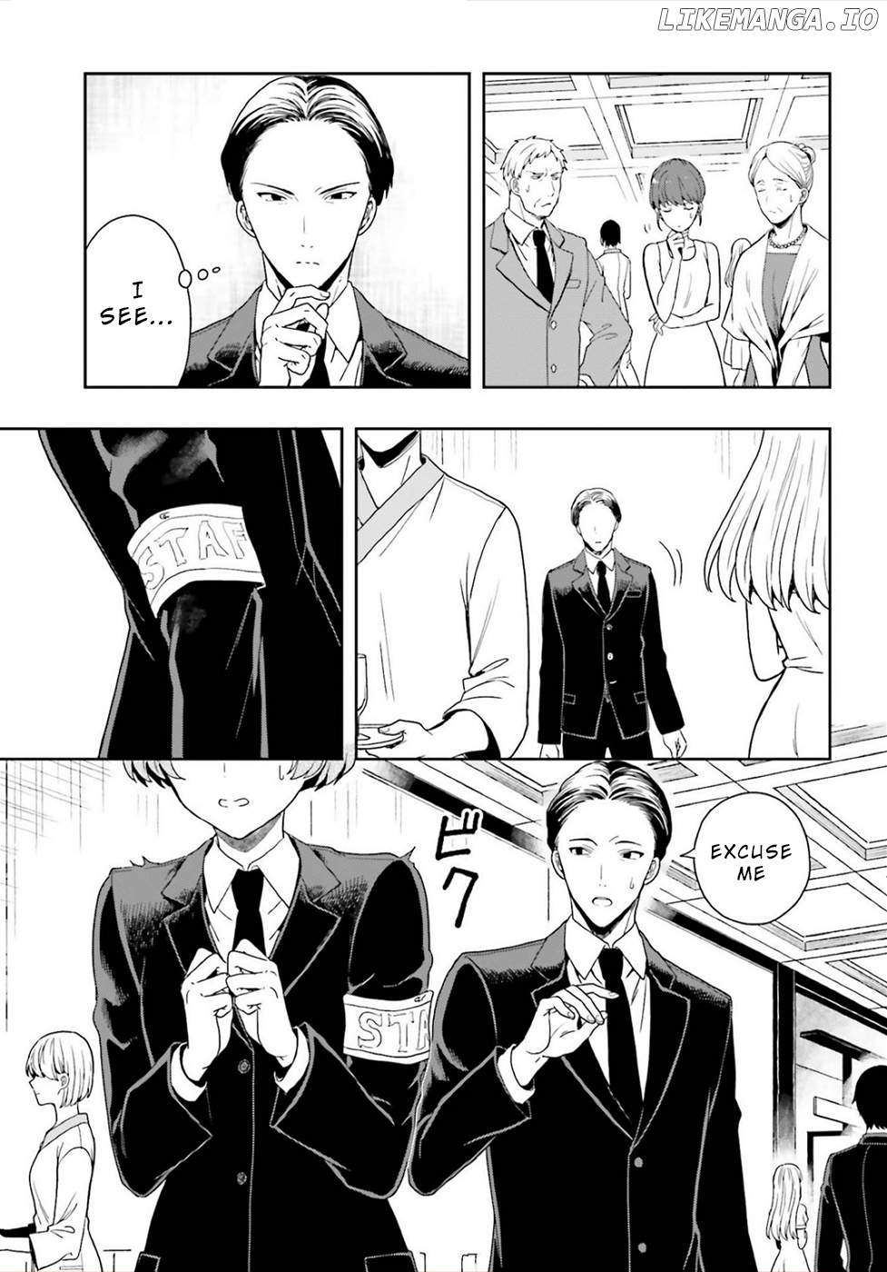 A Thing Hiding In An Erotic Cult chapter 27 - page 3