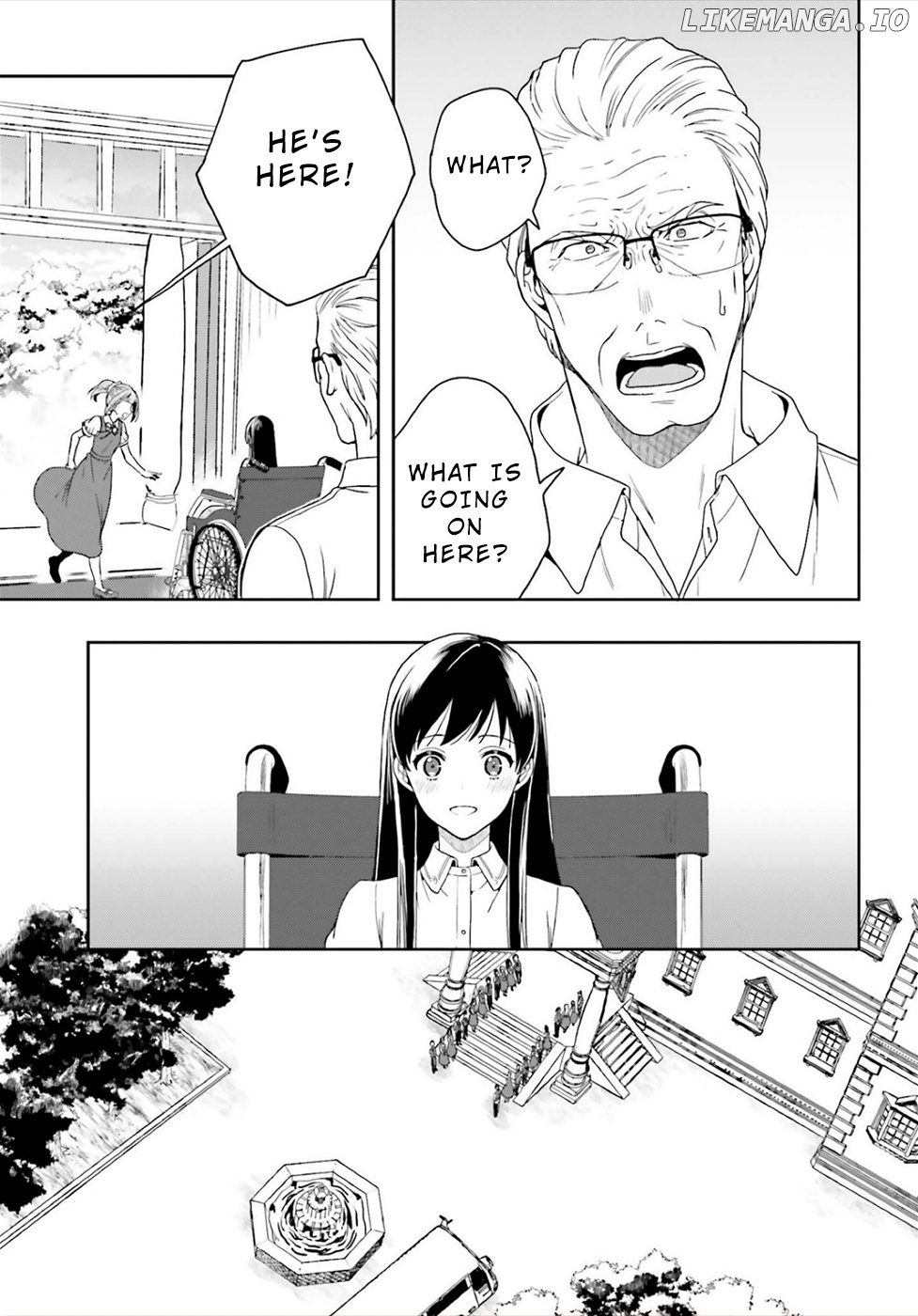 A Thing Hiding In An Erotic Cult chapter 26 - page 3