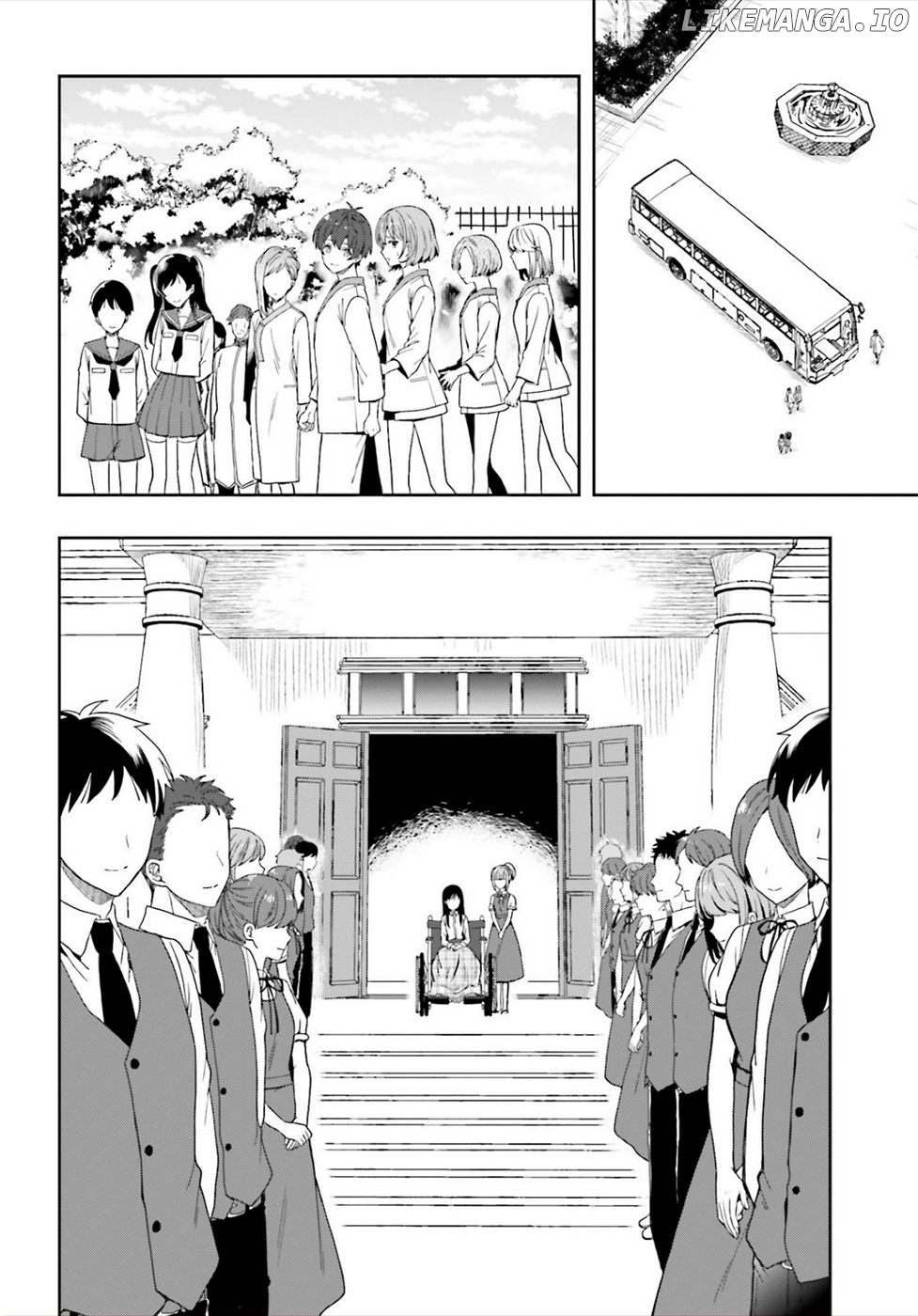 A Thing Hiding In An Erotic Cult chapter 26 - page 4