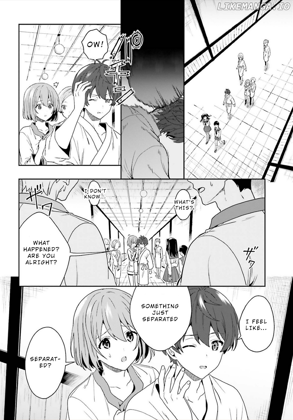 A Thing Hiding In An Erotic Cult chapter 25 - page 2