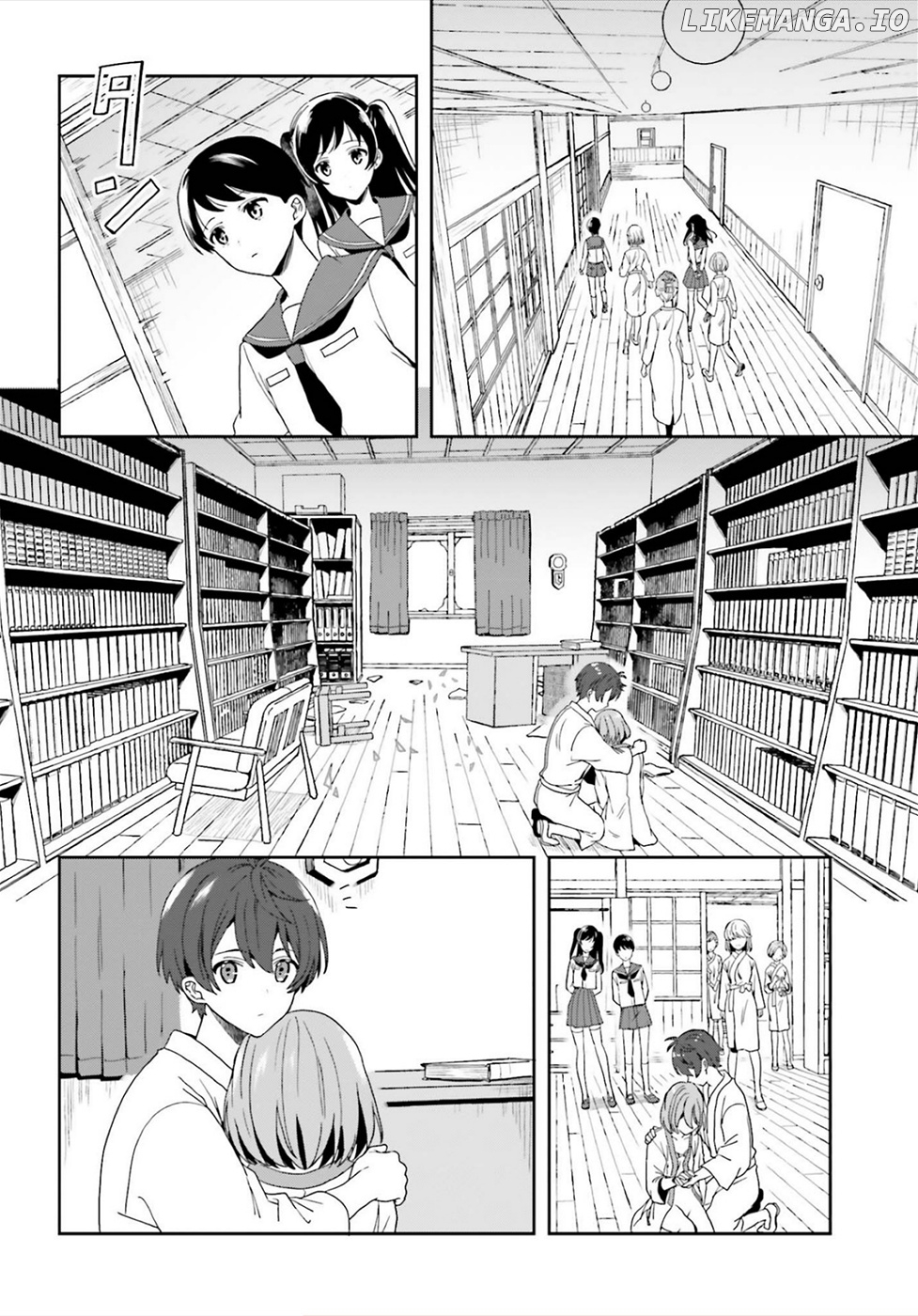 A Thing Hiding In An Erotic Cult chapter 24 - page 2