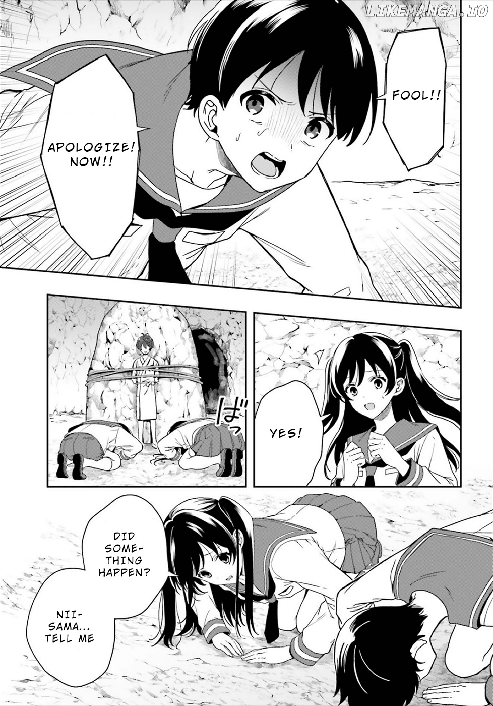 A Thing Hiding In An Erotic Cult chapter 22 - page 3