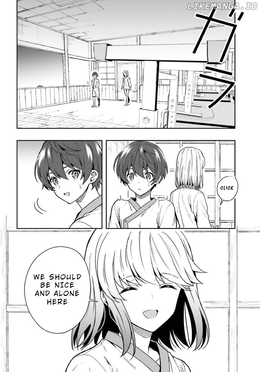 A Thing Hiding In An Erotic Cult chapter 10 - page 2