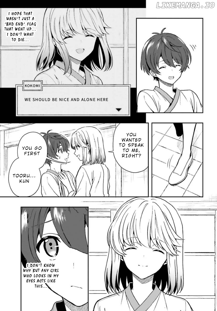 A Thing Hiding In An Erotic Cult chapter 10 - page 3