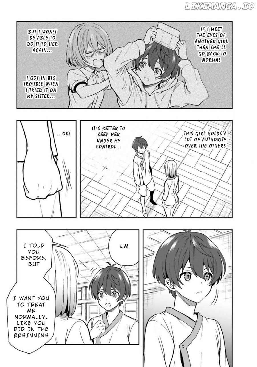 A Thing Hiding In An Erotic Cult chapter 10 - page 4