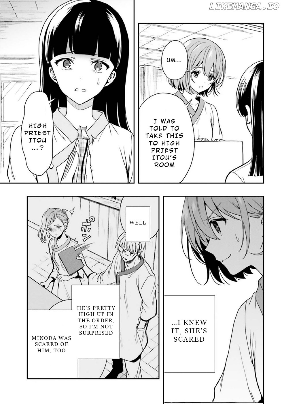 A Thing Hiding In An Erotic Cult chapter 21 - page 3