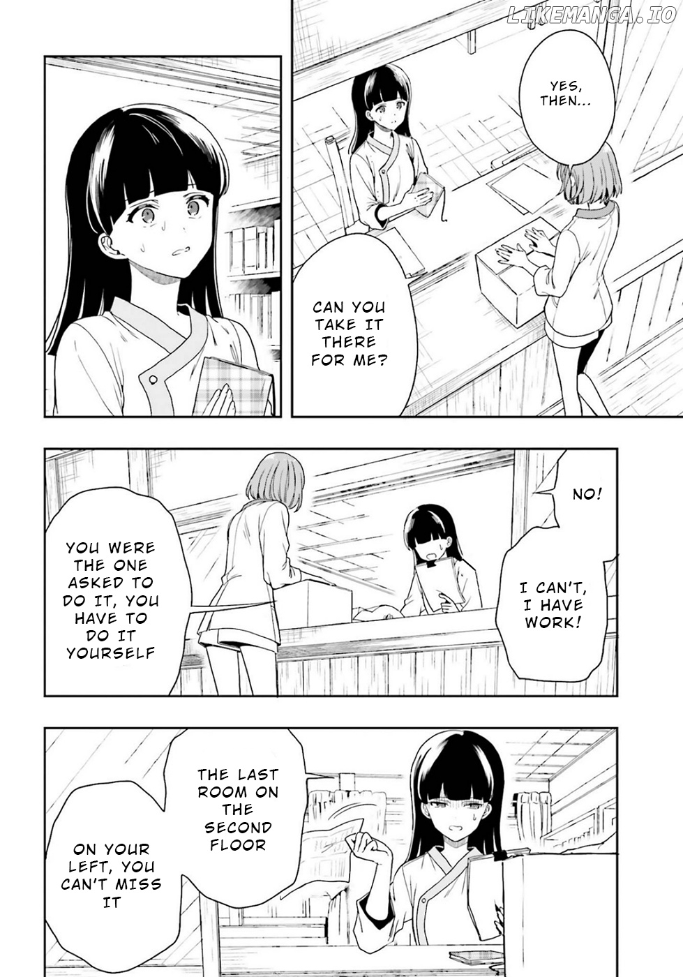 A Thing Hiding In An Erotic Cult chapter 21 - page 4