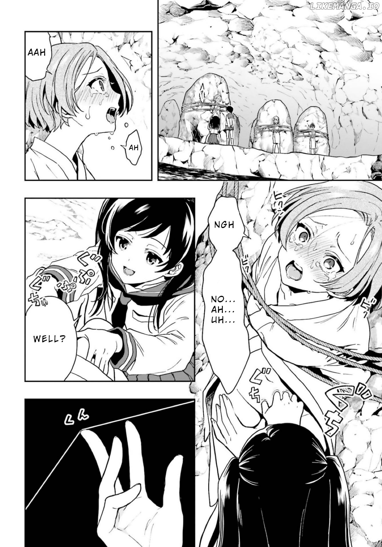 A Thing Hiding In An Erotic Cult chapter 20 - page 2