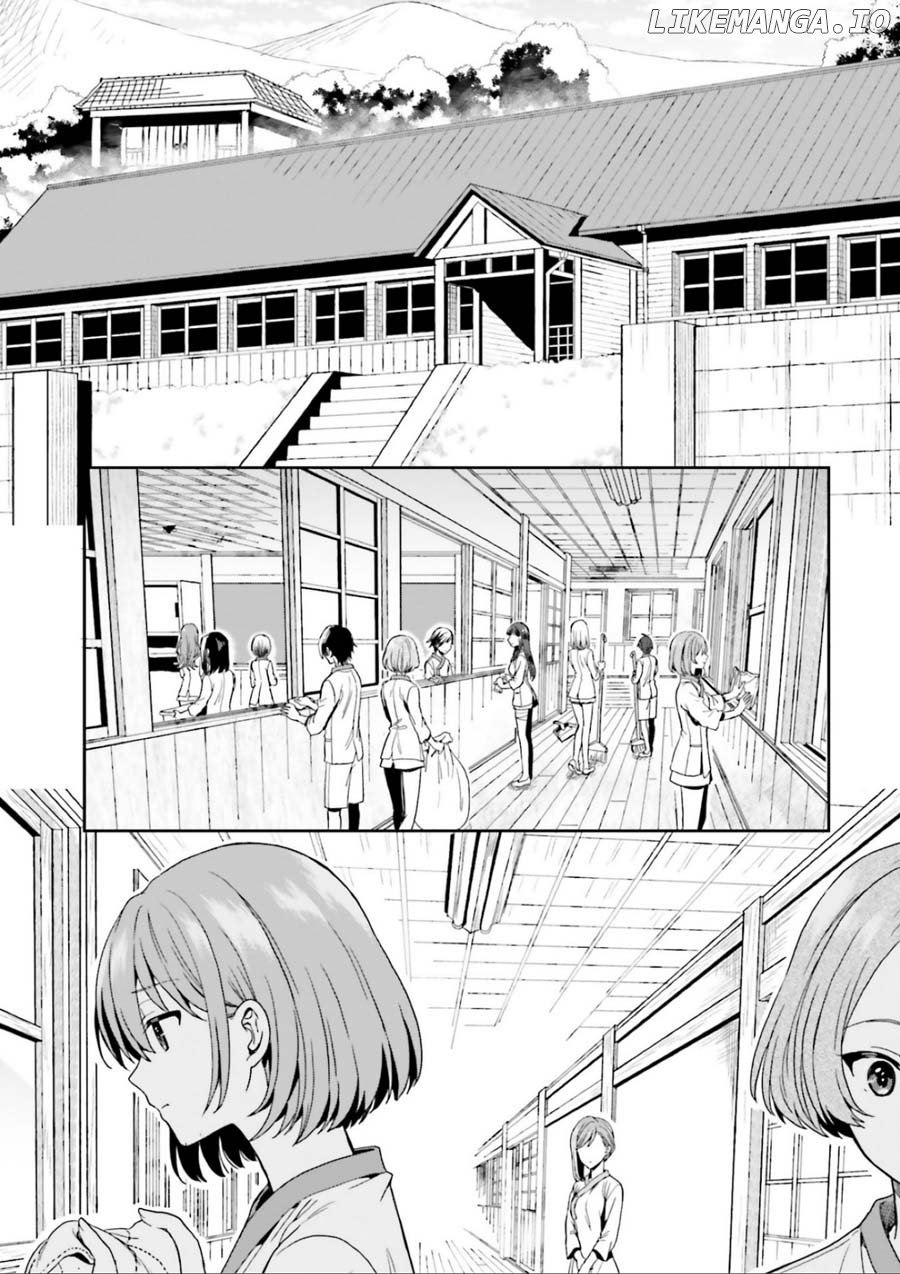 A Thing Hiding In An Erotic Cult chapter 2 - page 2