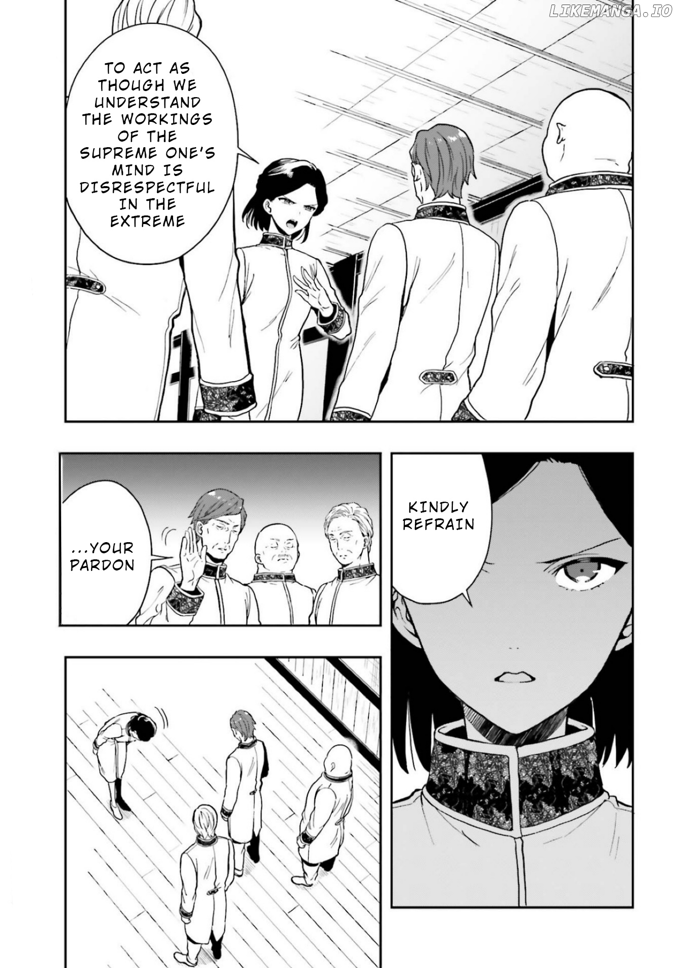 A Thing Hiding In An Erotic Cult chapter 19 - page 3