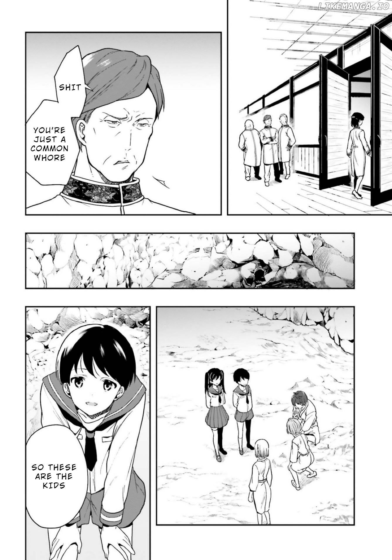 A Thing Hiding In An Erotic Cult chapter 19 - page 4