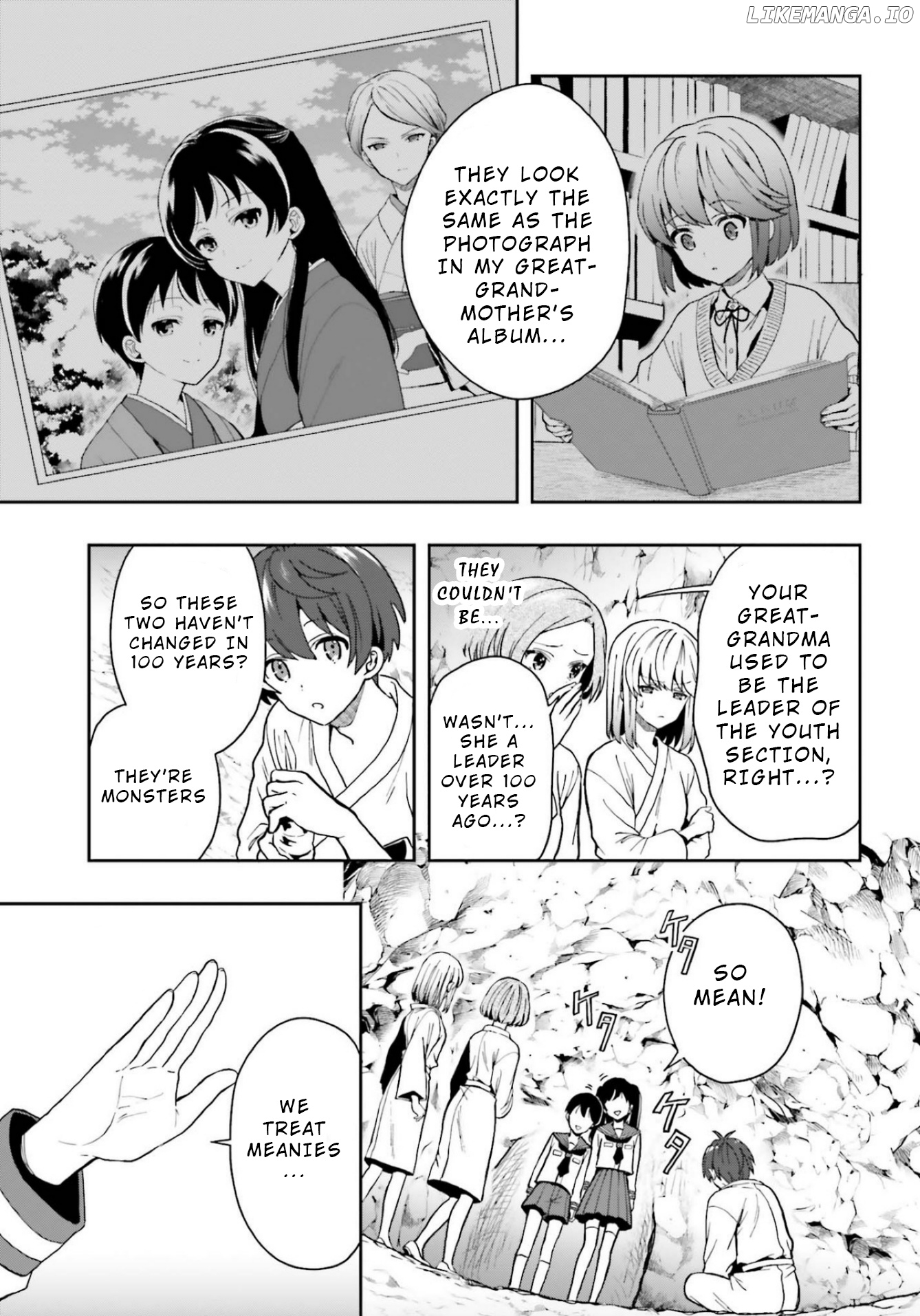 A Thing Hiding In An Erotic Cult chapter 19 - page 9