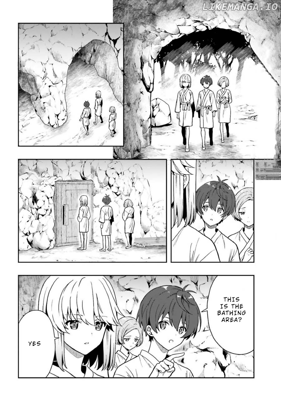 A Thing Hiding In An Erotic Cult chapter 18 - page 2