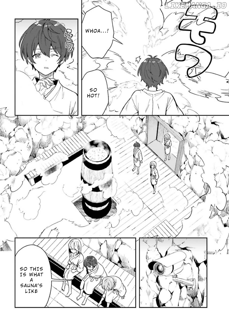 A Thing Hiding In An Erotic Cult chapter 18 - page 4