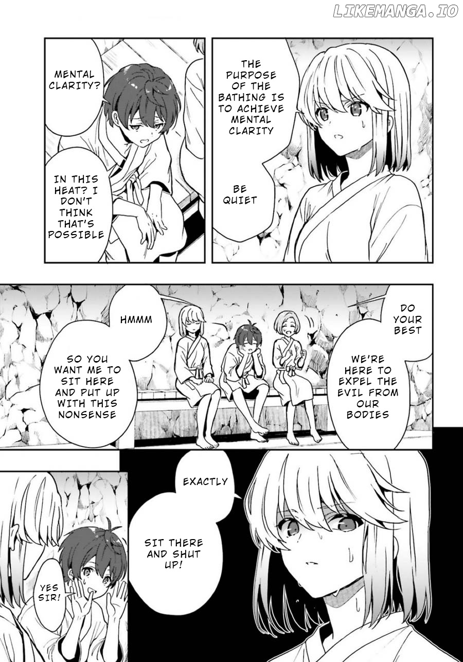 A Thing Hiding In An Erotic Cult chapter 18 - page 5