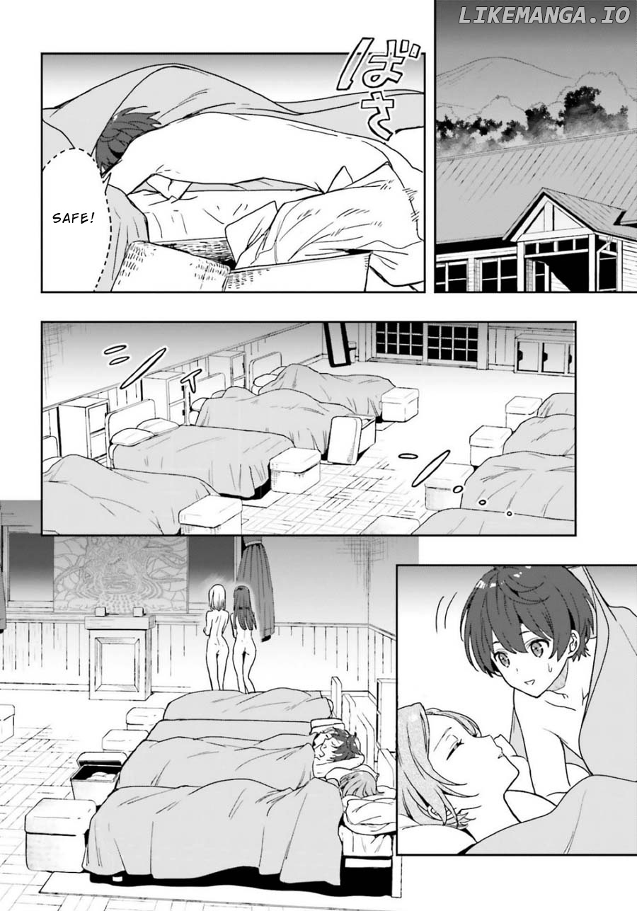 A Thing Hiding In An Erotic Cult chapter 17 - page 2