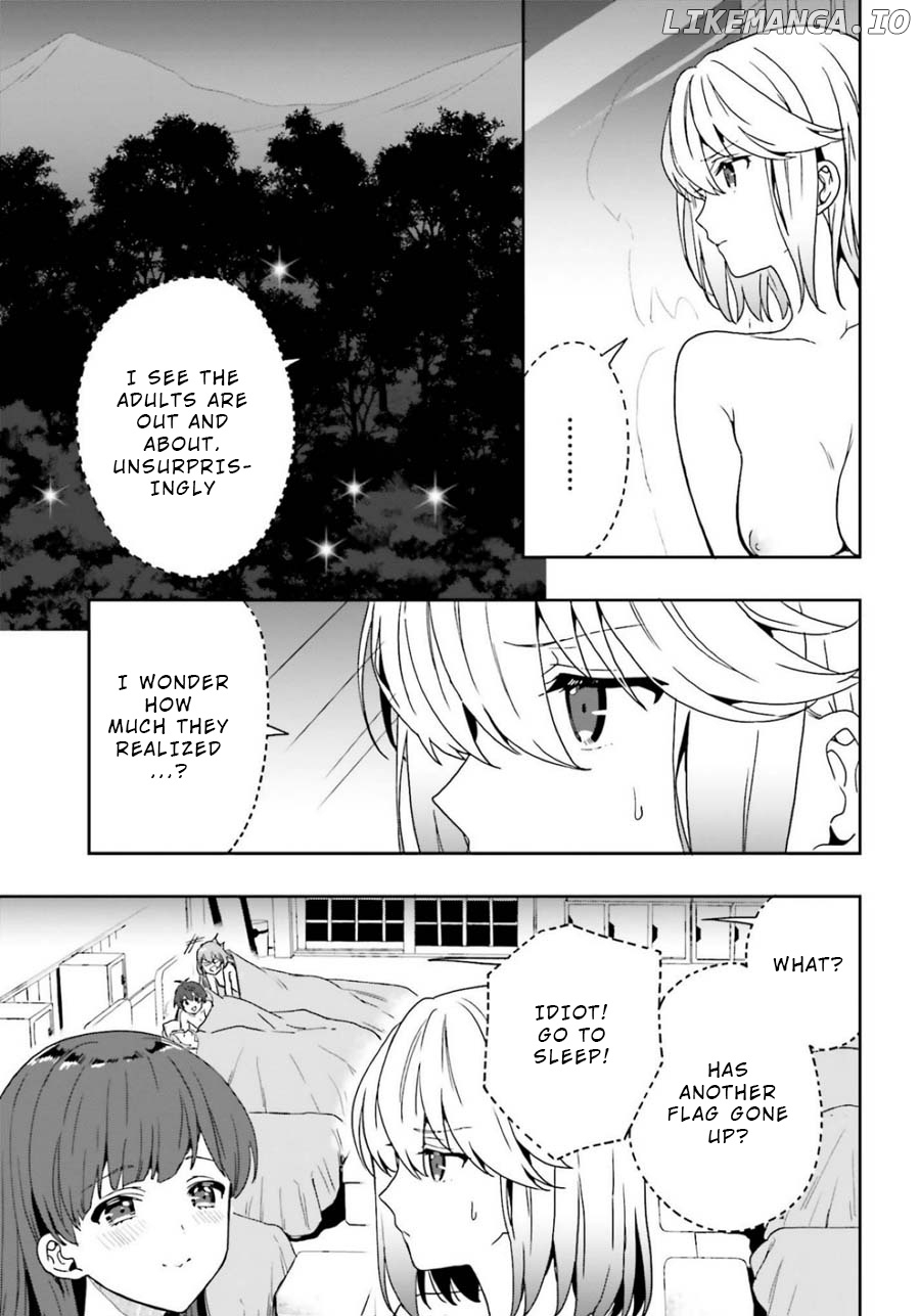 A Thing Hiding In An Erotic Cult chapter 17 - page 3