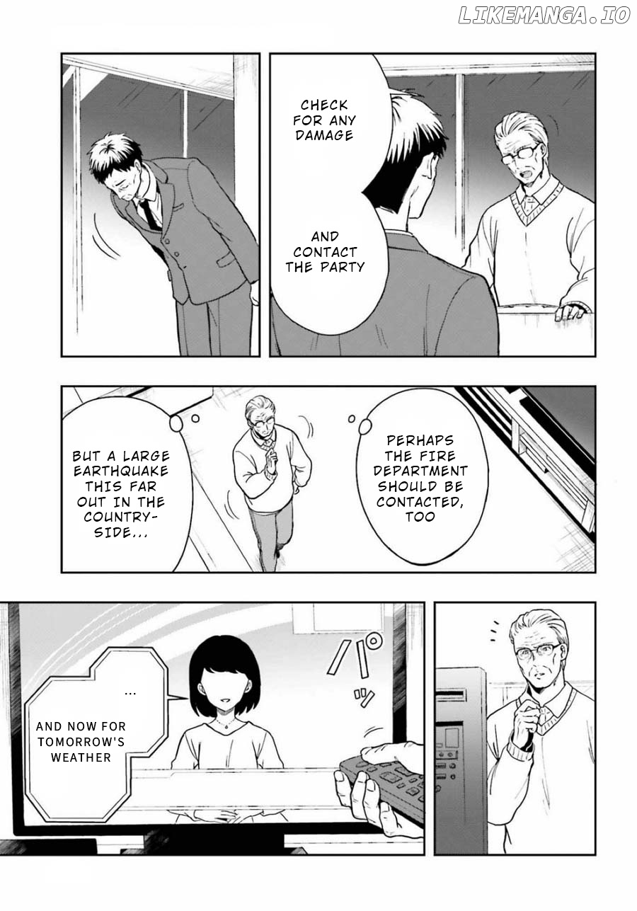 A Thing Hiding In An Erotic Cult chapter 16 - page 3