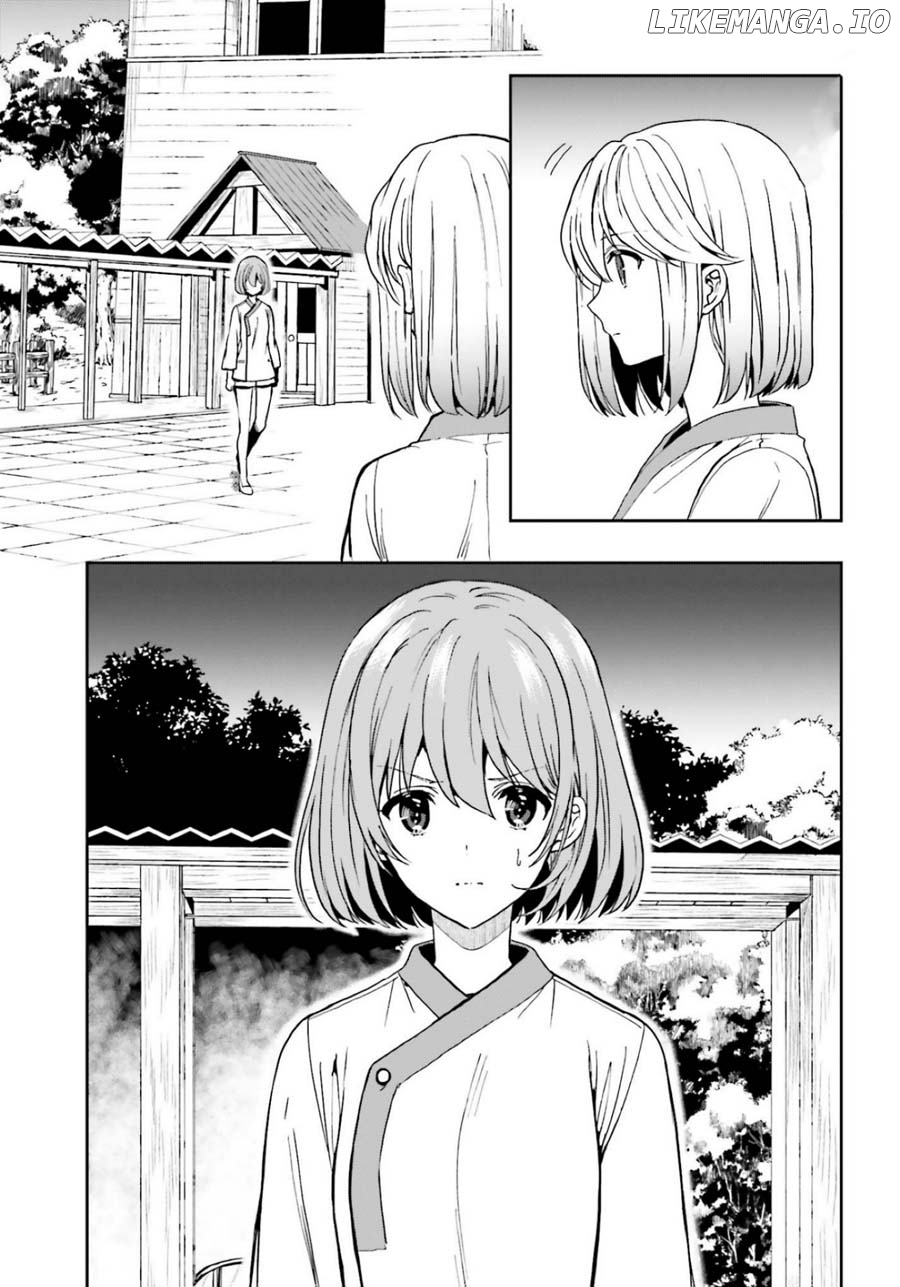 A Thing Hiding In An Erotic Cult chapter 15 - page 3