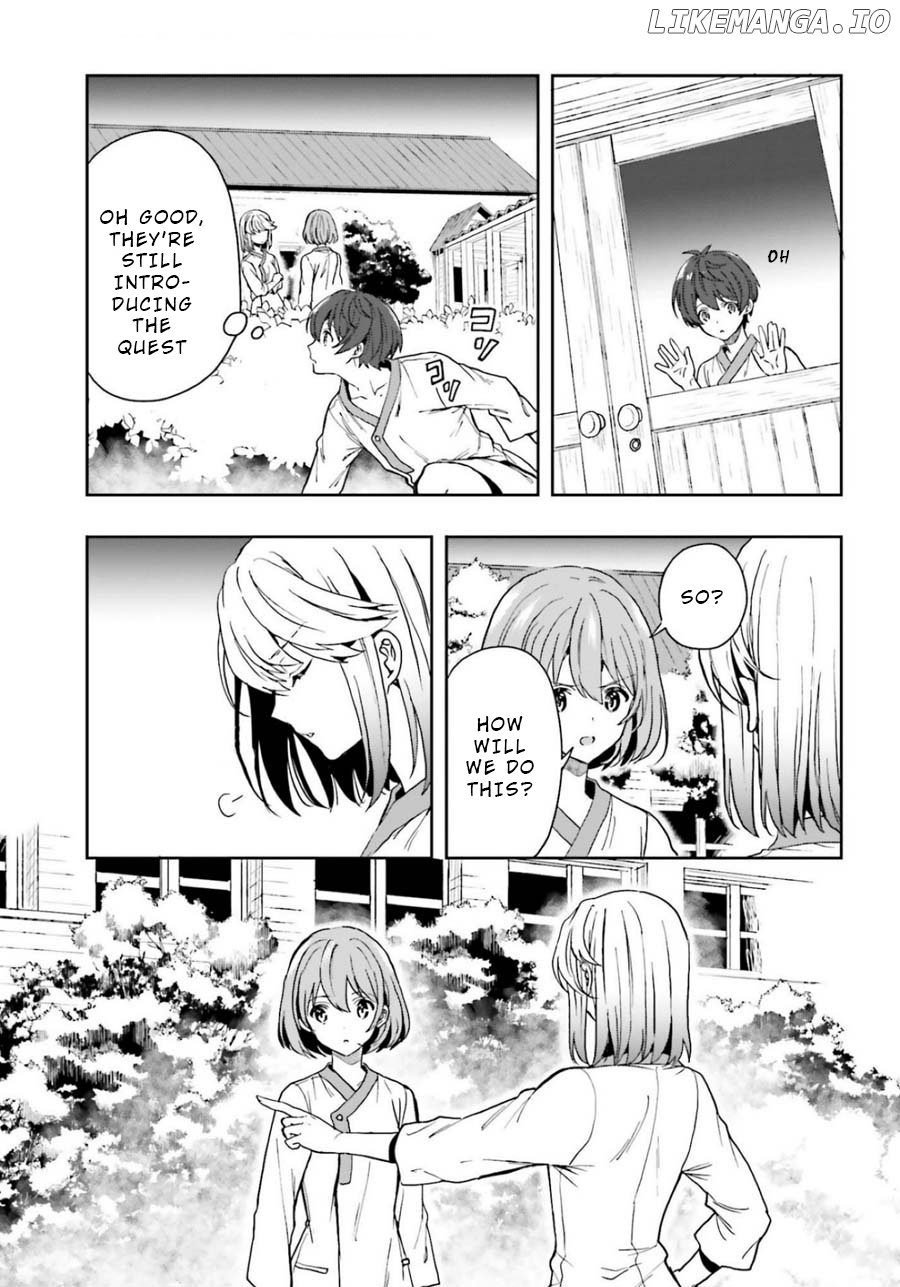 A Thing Hiding In An Erotic Cult chapter 15 - page 5