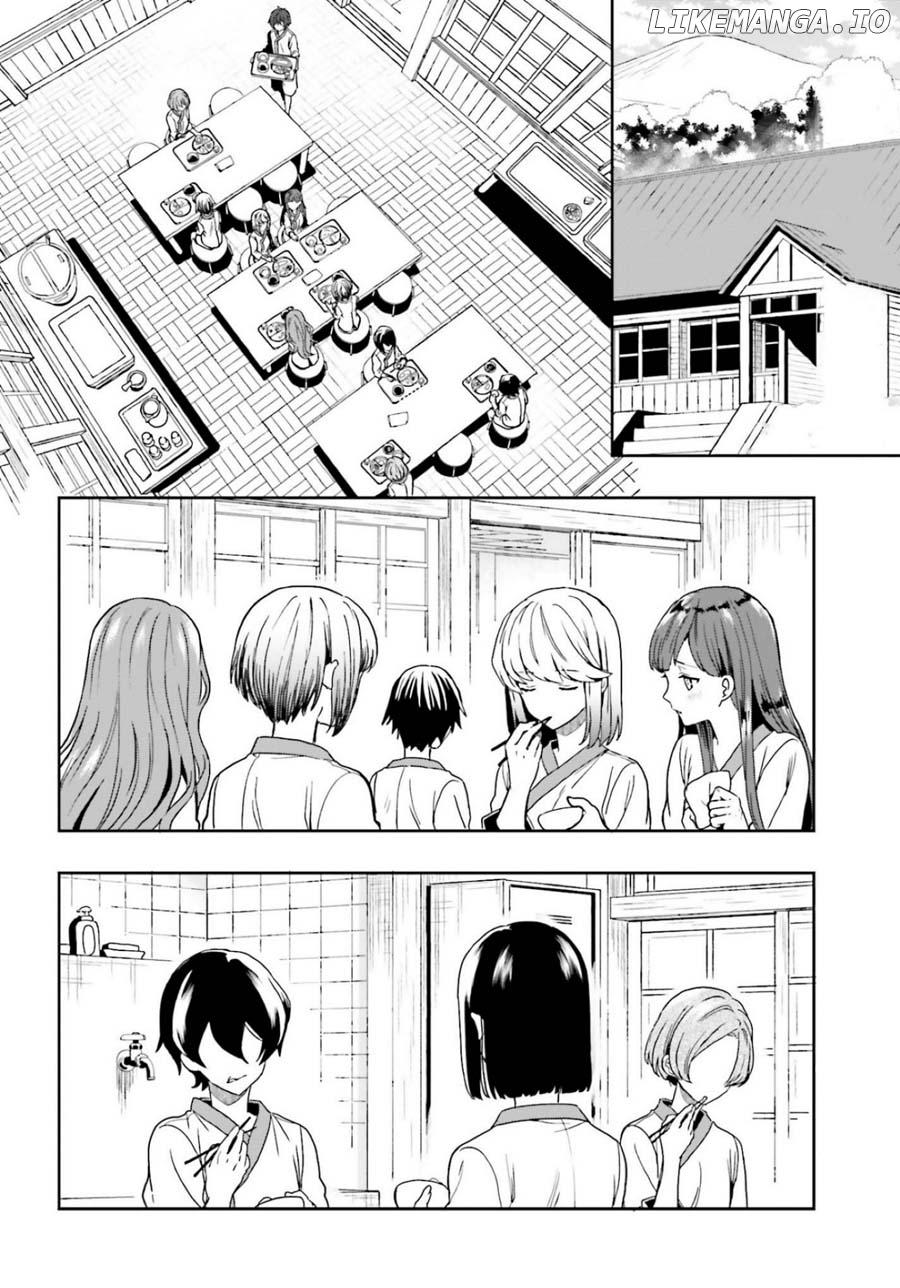 A Thing Hiding In An Erotic Cult chapter 14 - page 2