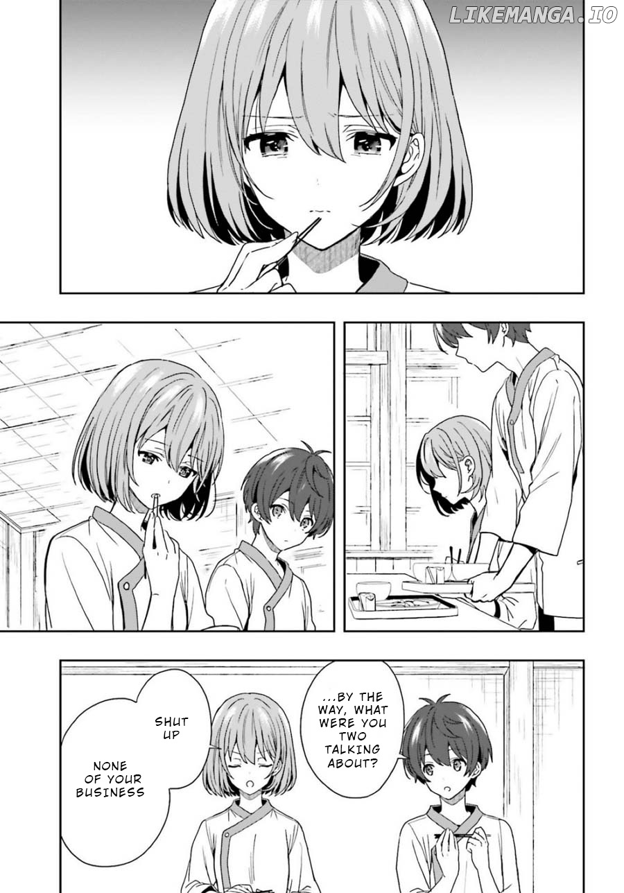 A Thing Hiding In An Erotic Cult chapter 14 - page 3