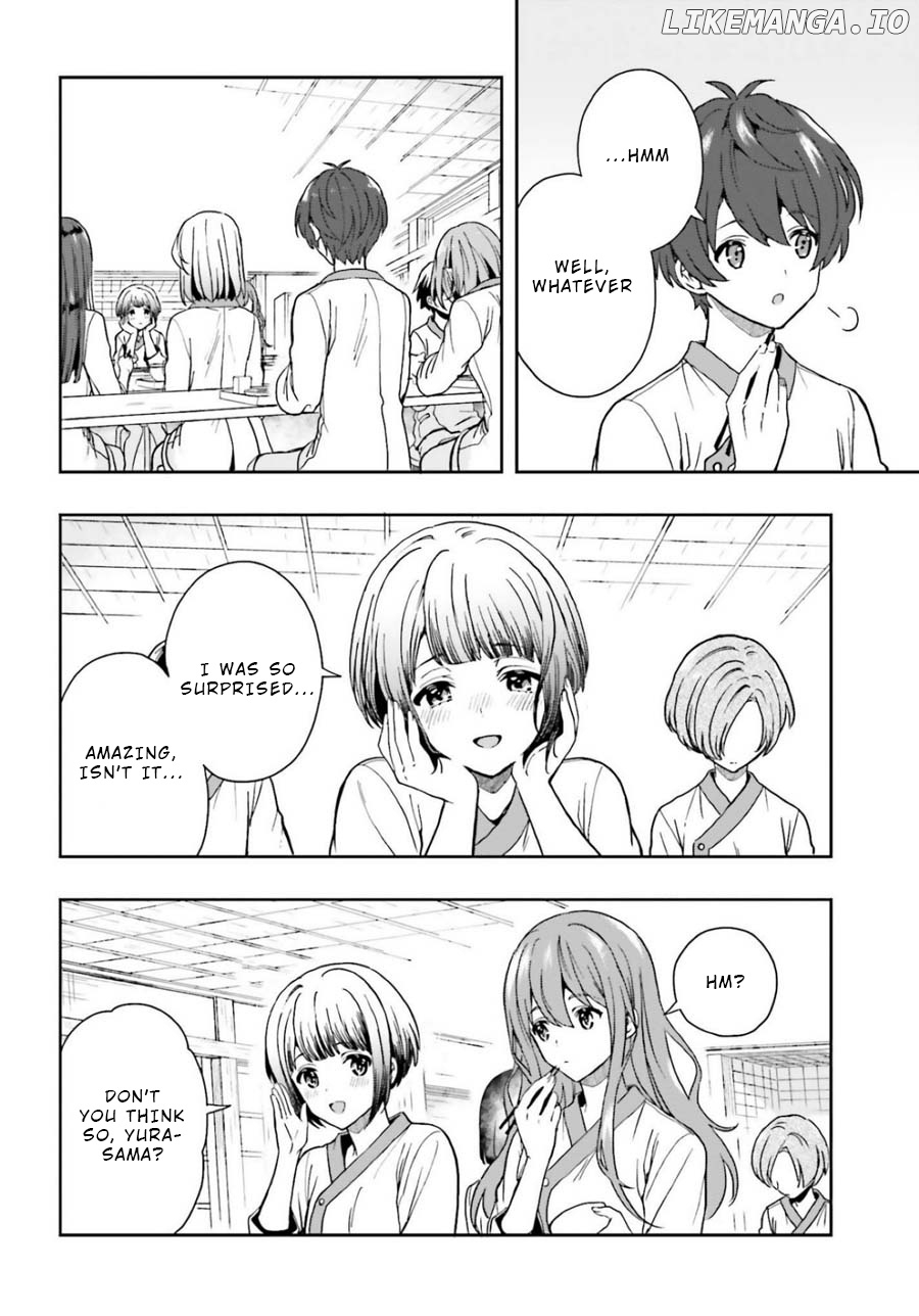 A Thing Hiding In An Erotic Cult chapter 14 - page 4