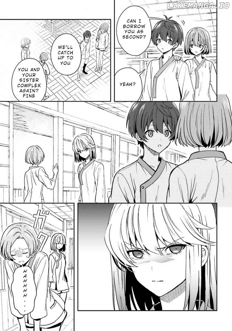 A Thing Hiding In An Erotic Cult chapter 13 - page 3