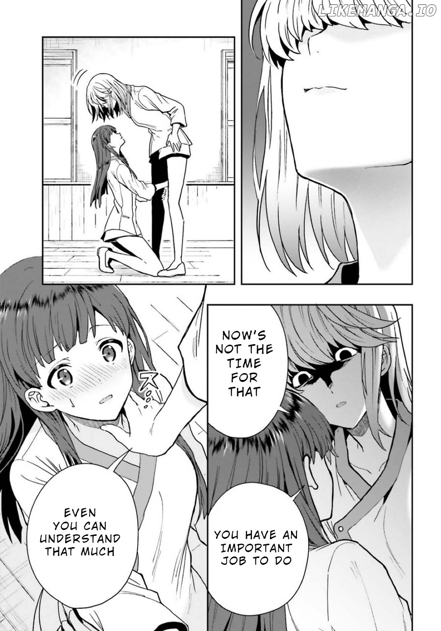 A Thing Hiding In An Erotic Cult chapter 13 - page 7