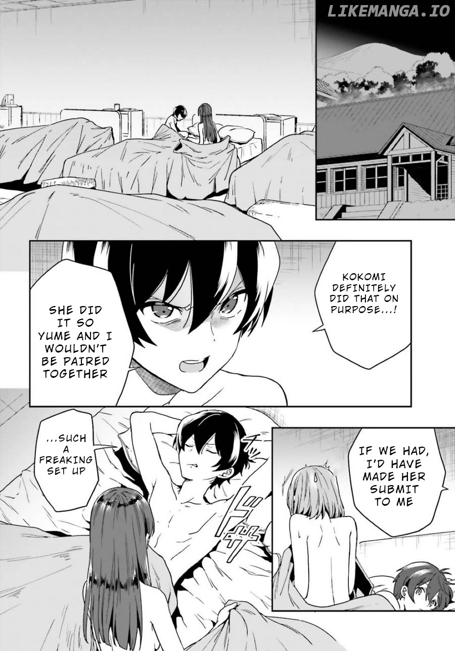 A Thing Hiding In An Erotic Cult chapter 11 - page 2