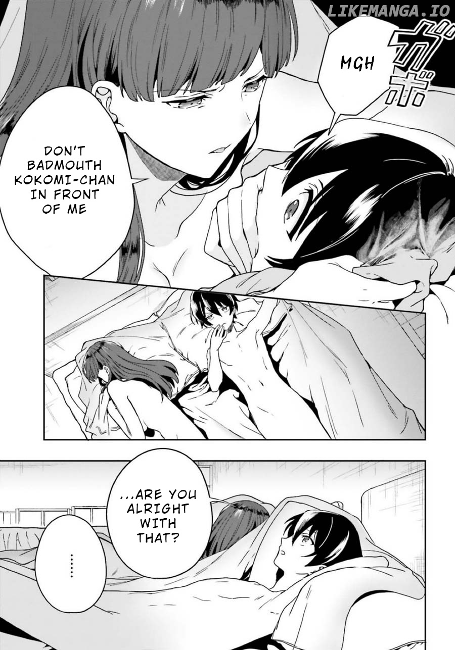 A Thing Hiding In An Erotic Cult chapter 11 - page 3