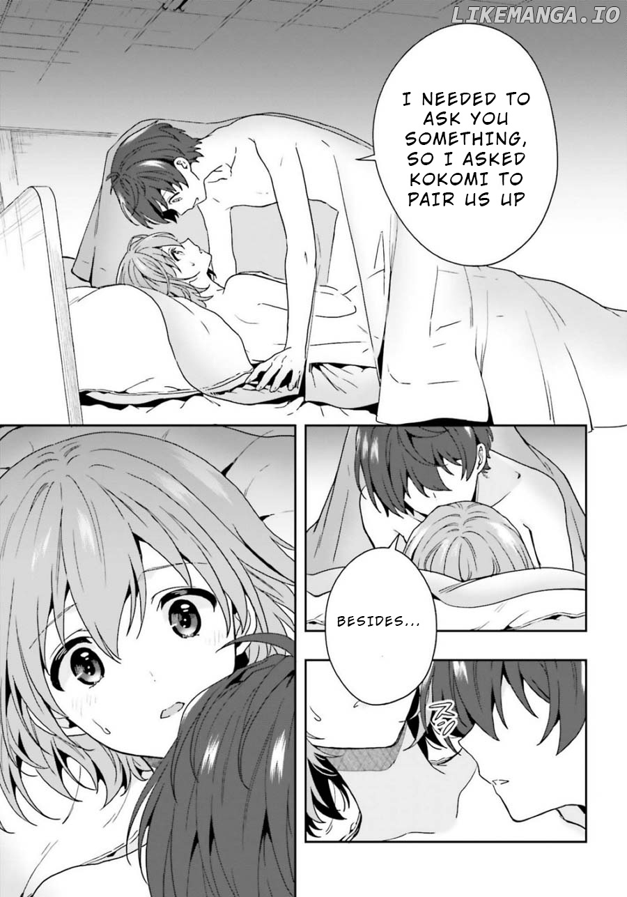 A Thing Hiding In An Erotic Cult chapter 11 - page 7