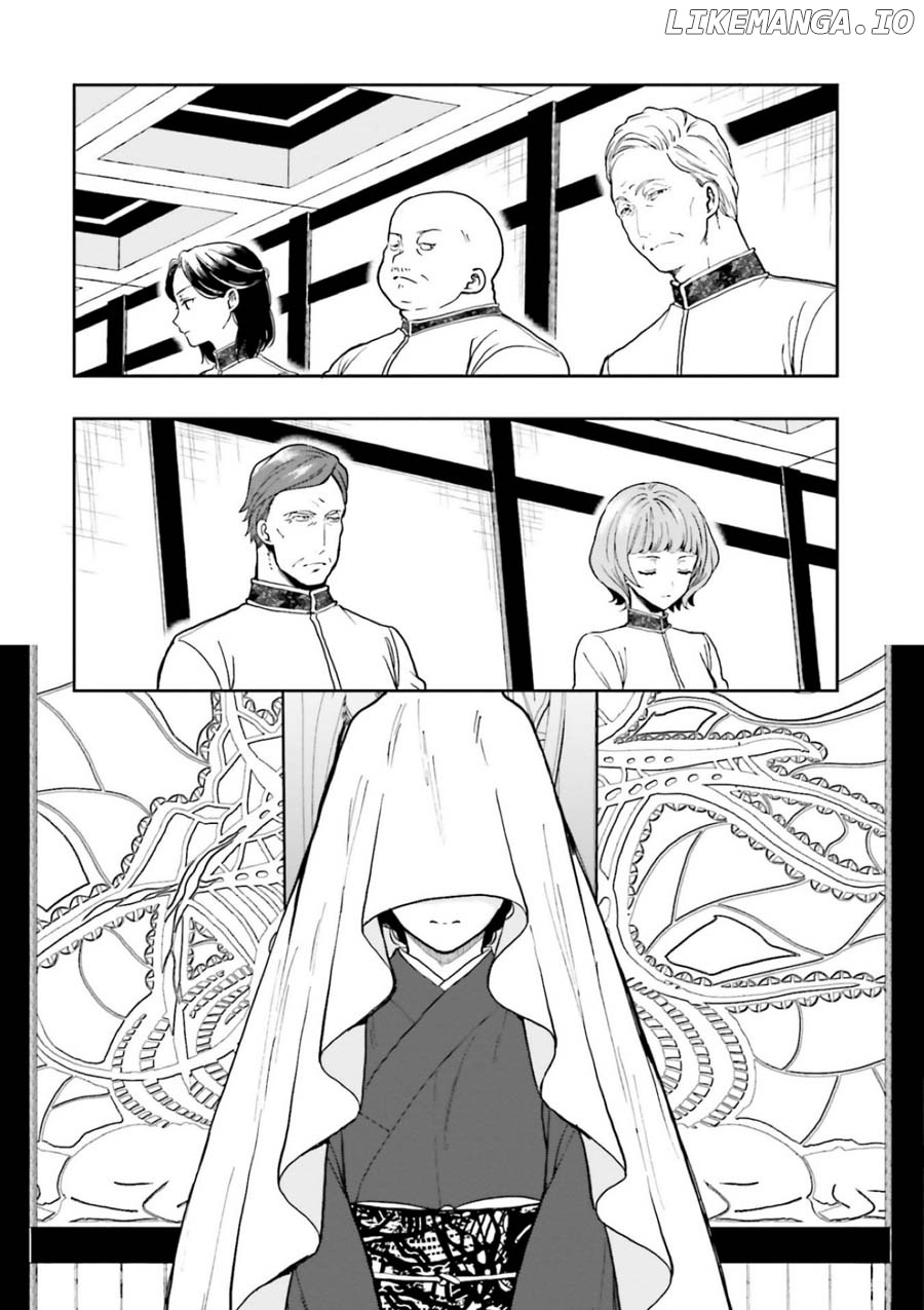 A Thing Hiding In An Erotic Cult chapter 9 - page 3