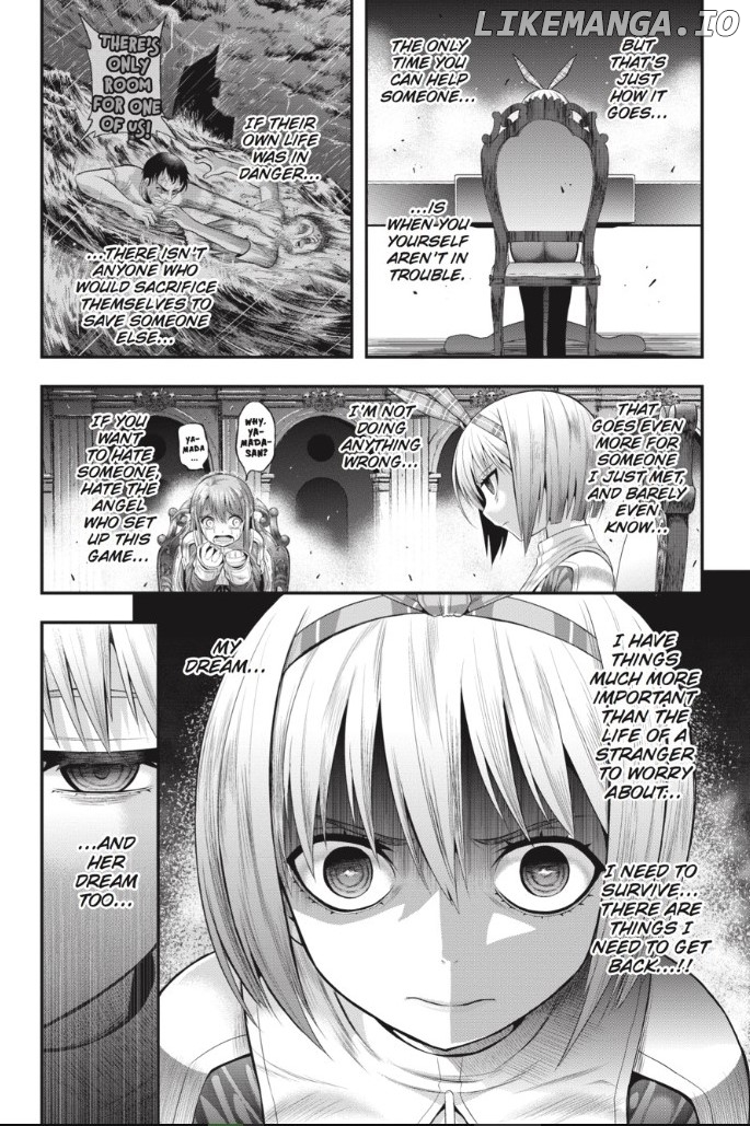 Tatoe Hai Ni Nattemo chapter 12 - page 3