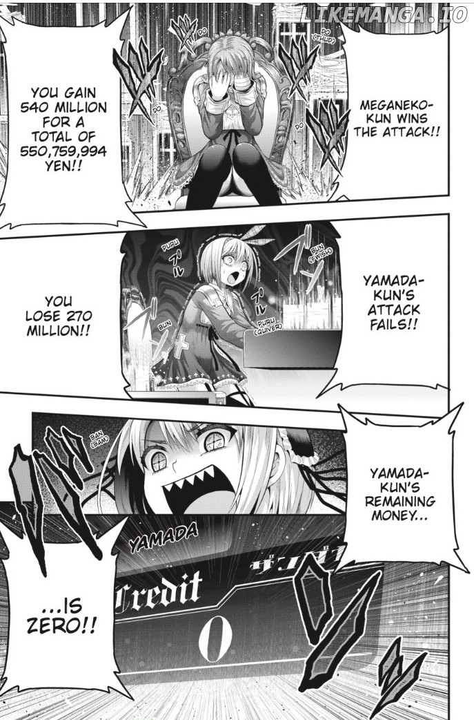 Tatoe Hai Ni Nattemo chapter 12 - page 7
