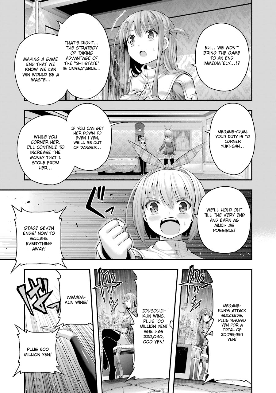 Tatoe Hai Ni Nattemo chapter 9 - page 2