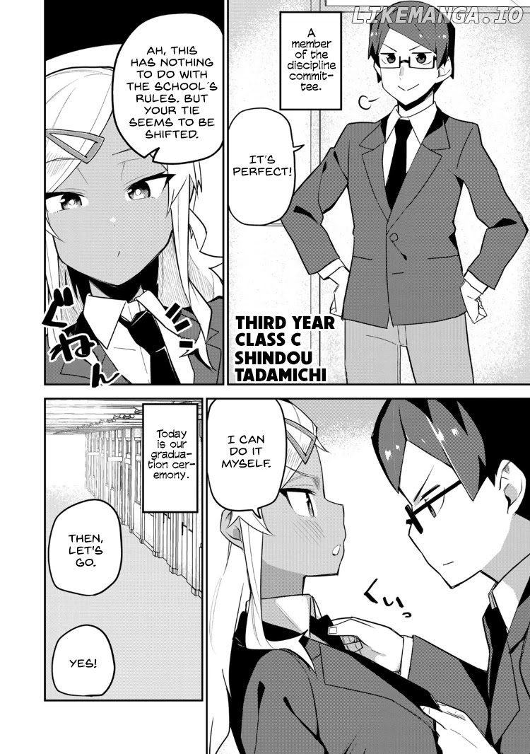 Midashitai Giya-san to Midarenai Tadamichi chapter 18 - page 2